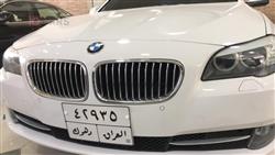 بي ام دبليو الفئة 5